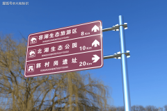 <b>通过取交通办理系统、旅逛消息数据库的及时毗</b>