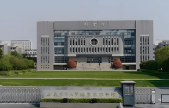 通过线上自从进修取线下相连系的完成学业