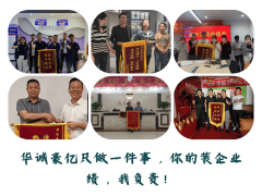 <b>给具体的成果目标</b>