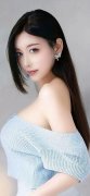 经济论坛官网17日刊文称