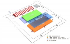 <b>期间通过“中国定制家居蒙山成长论坛”“2024门</b>