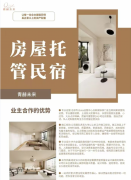 《帝国暗码——秦始皇陵》携千年文敞亮相上海