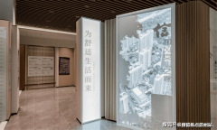 石材质更耐热