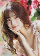 积极对略科技力量和资本